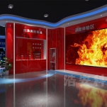 消防安全體驗館